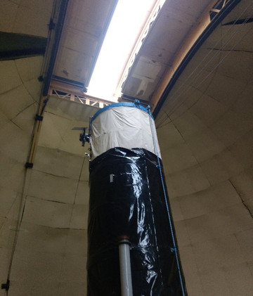 Observatorio Astronómico Bosque Alegre-Falda del Carmen必去景点