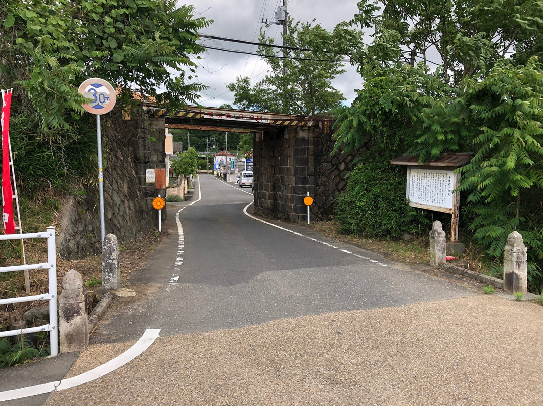 Nenbutsu-bashi Bridge-久米南町必去景点