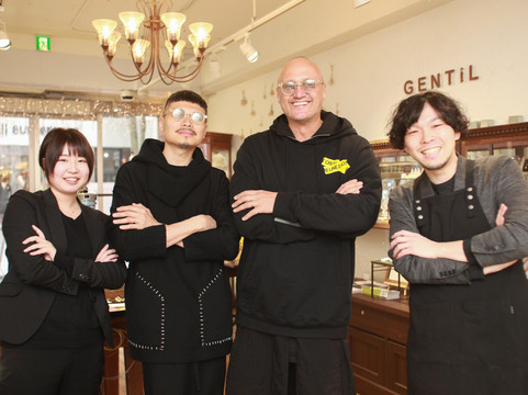 ジャンティールキタカミ　タテマチ店-金泽市必去景点