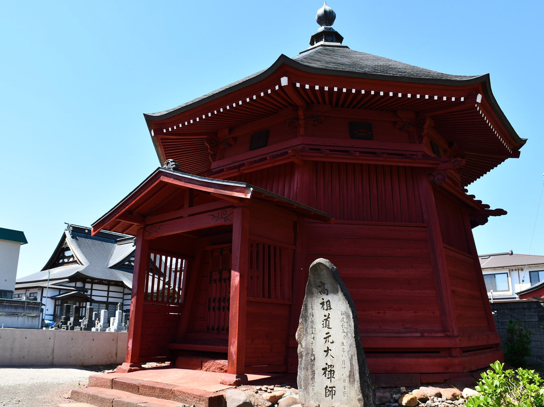 Sazae-do-弘前市必去景点