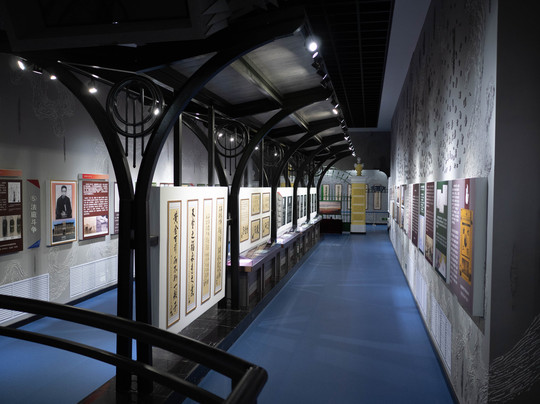 安重根义士纪念馆-哈尔滨市必去景点