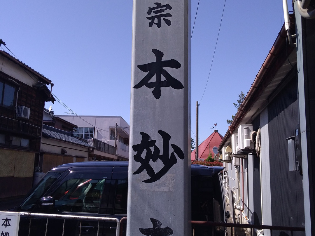 Hommyo-ji Temple-阿贺野市必去景点