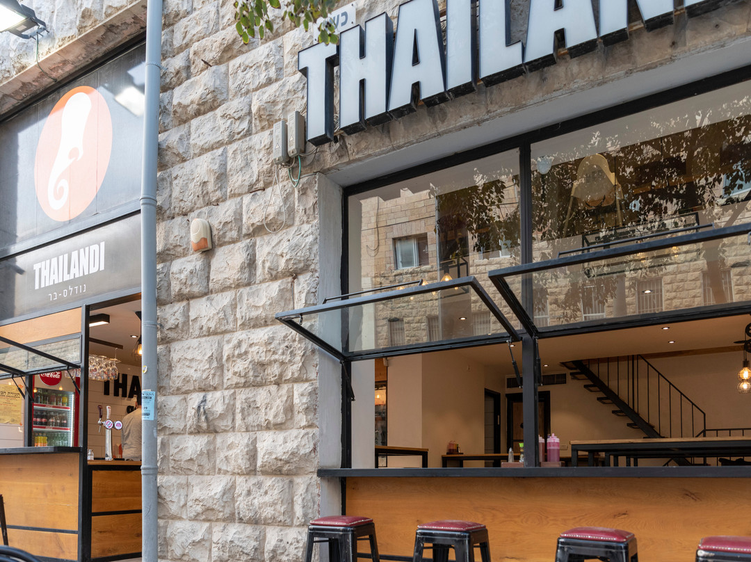 Thailandi Crazy Noodles Bar