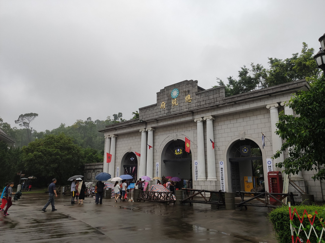 中山影视城景点图片