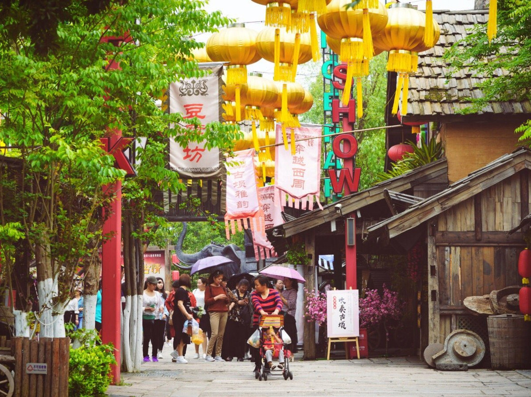 宁乡炭河古城景点图片