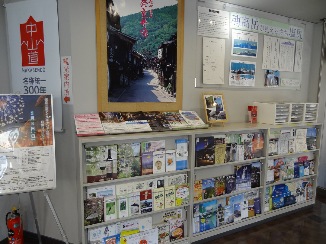 Shiojiri Tourist Information Center-盐尻市必去景点