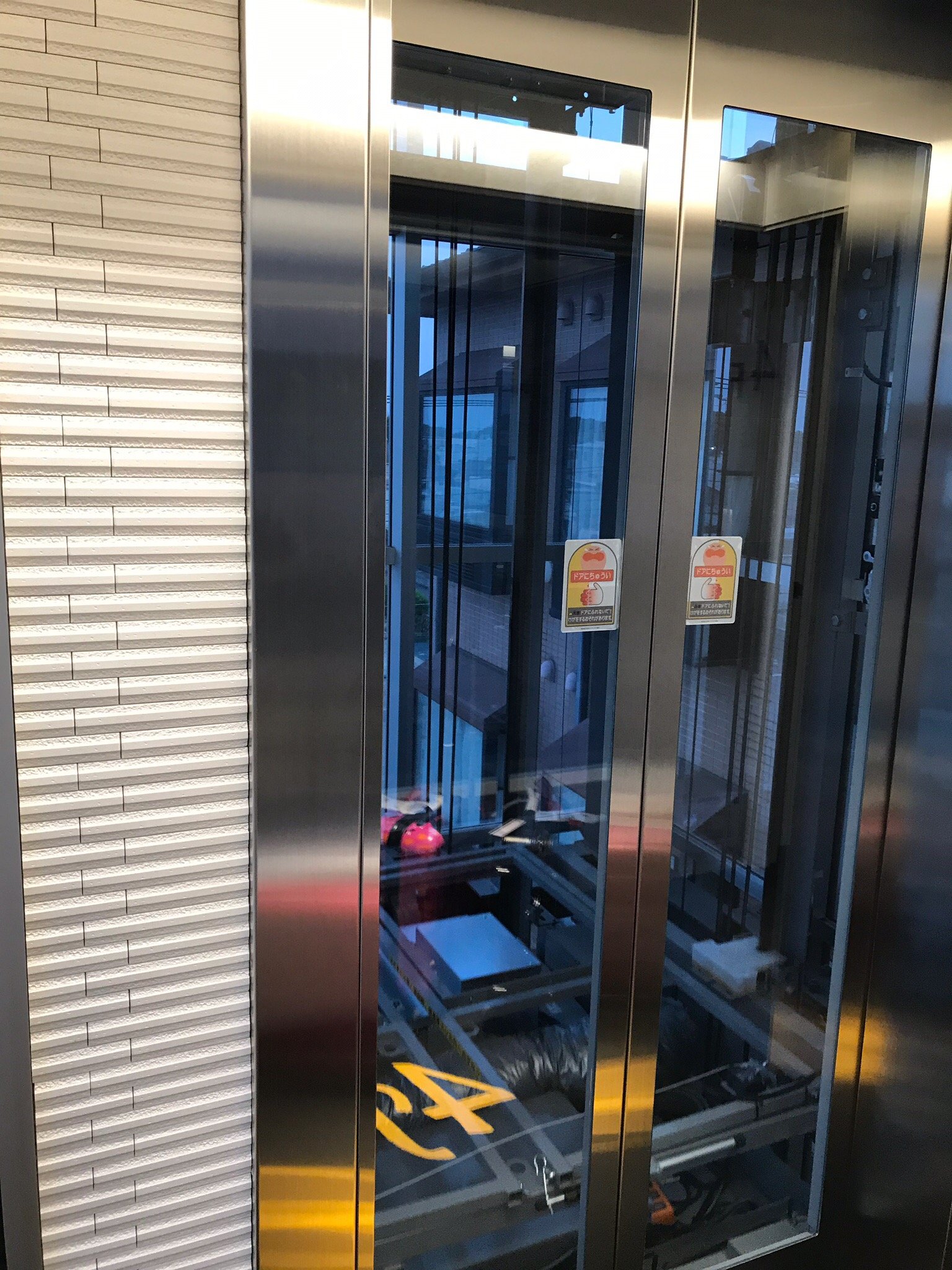 Impalace Narita-官方