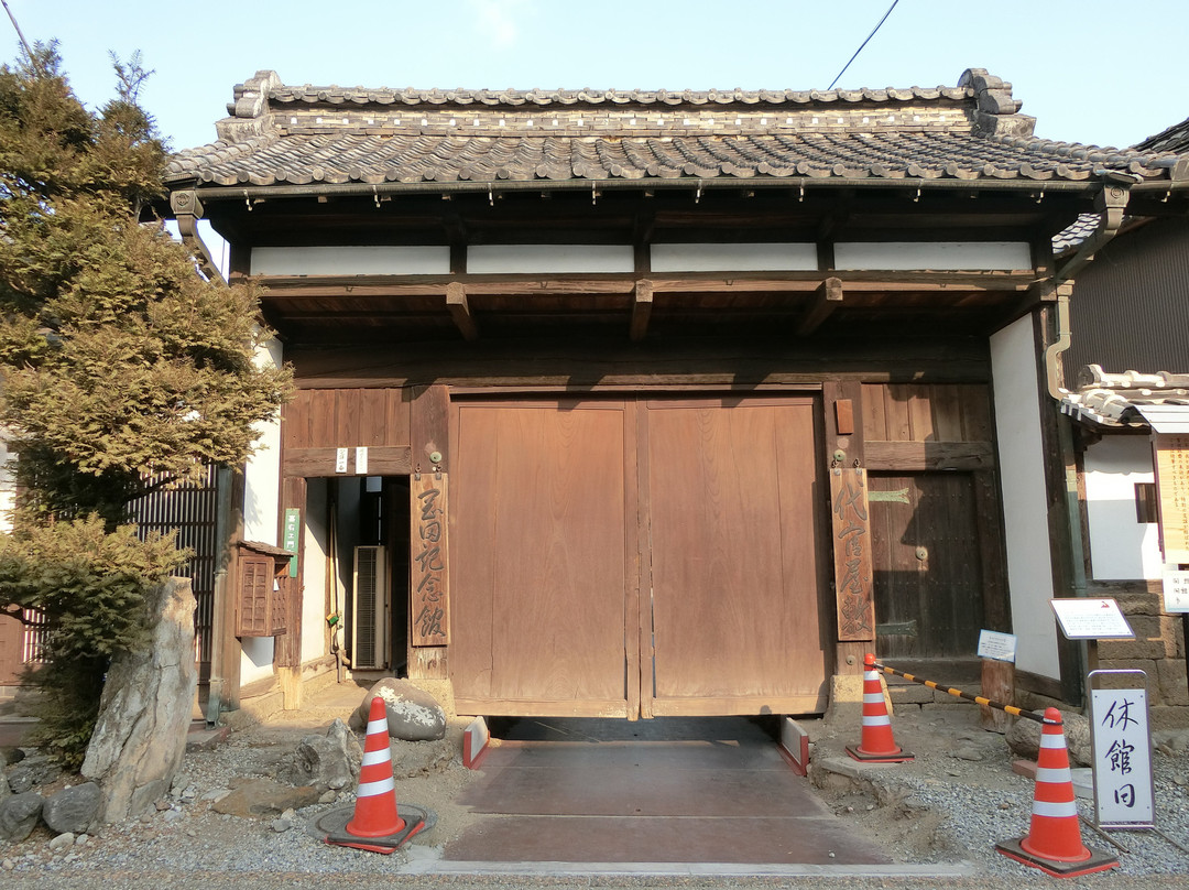 Reiheishikaido-栃木市必去景点