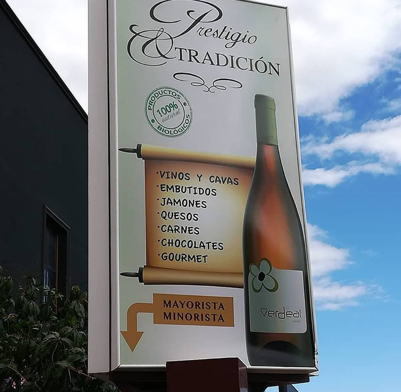 Prestigio Y Tradicion-圣米格尔德亚沃纳必去景点