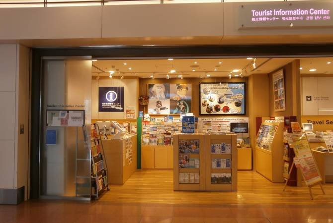 Tokyo Tourist Information Center, Haneda Airport-大田区必去景点