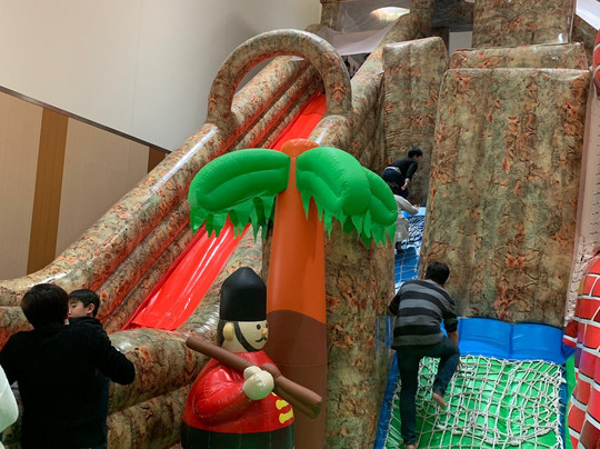 Nara Kenko Land-天理市必去景点