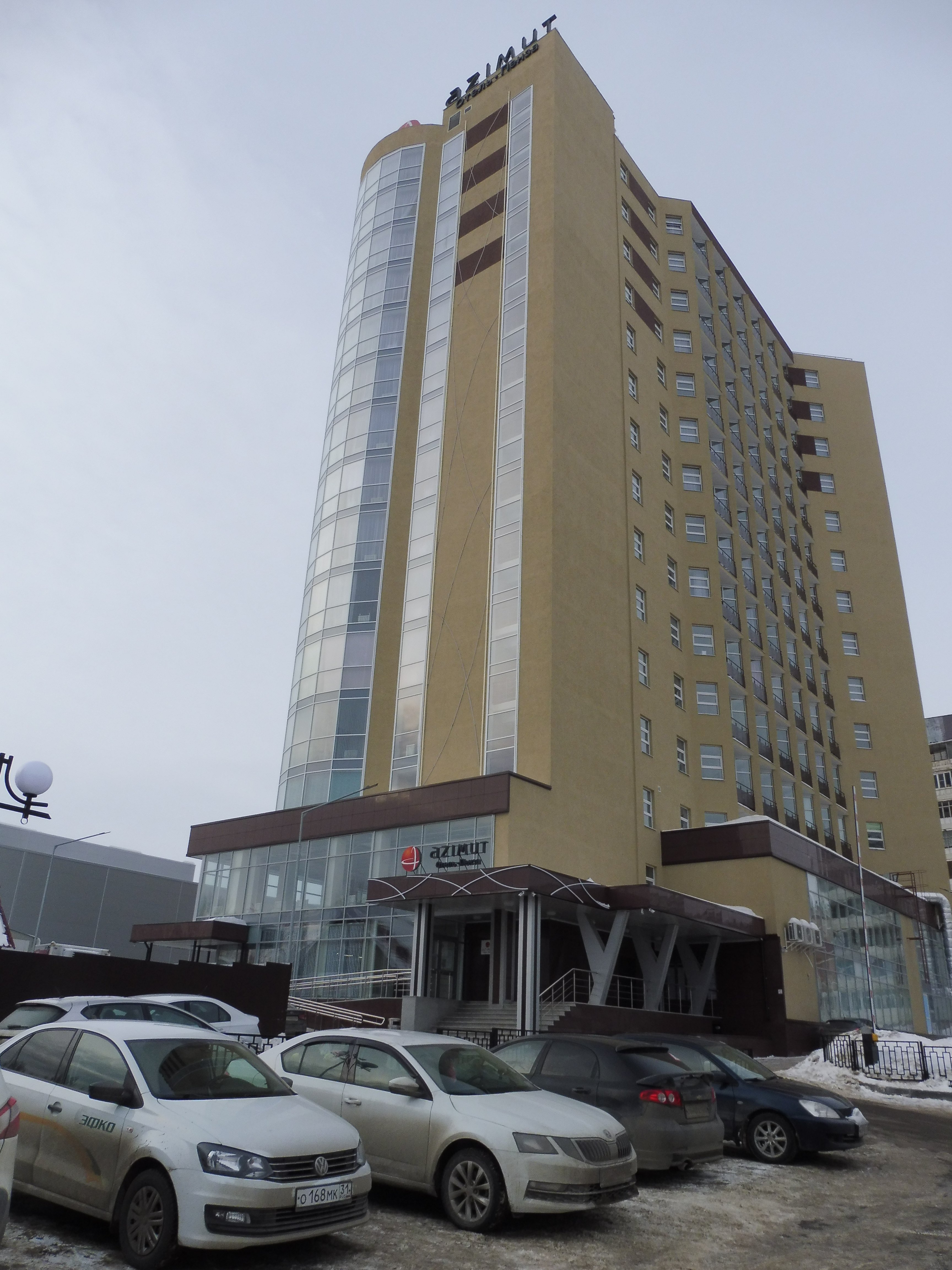 AZIMUT Hotel Penza-浴室