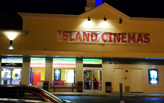 Island Cinemas-Mastic必去景点