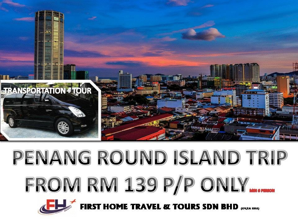 First Home Travel & Tours-丹容武雅必去景点