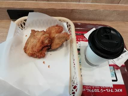 ケンタッキーフライドチキン 市原国分寺台店