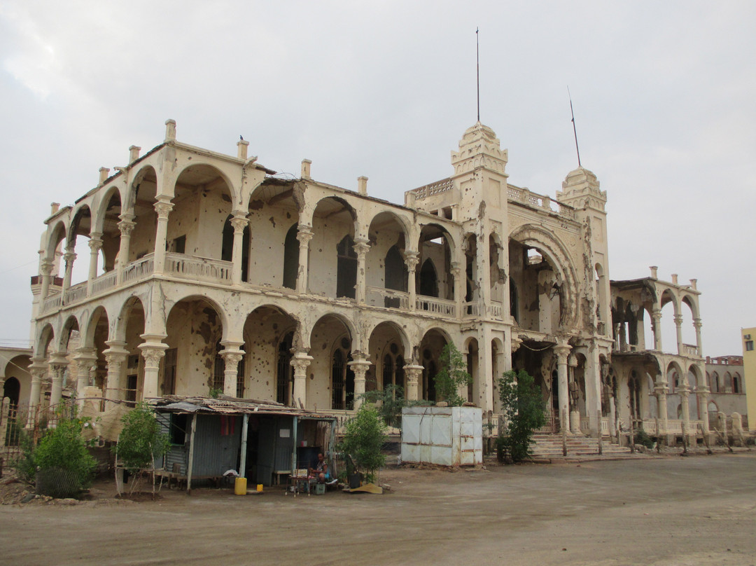 Former Imperial Palace