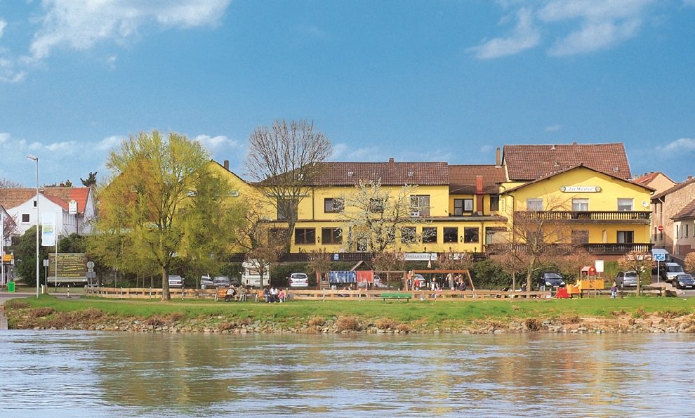 Hotel-Restaurant Zur Mainlust-官方