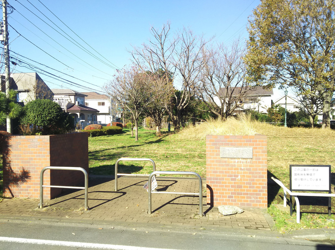 Koadachi Nobinobi Park