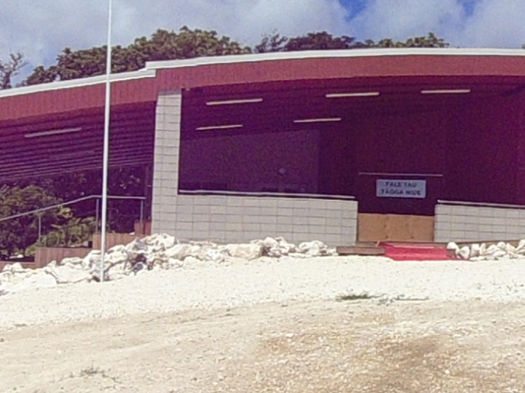 Taoga Niue Museum景点图片