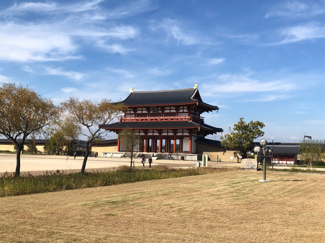 Nara Palace Site Historical Park