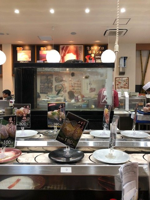 回転寿司 ととぎん 大東