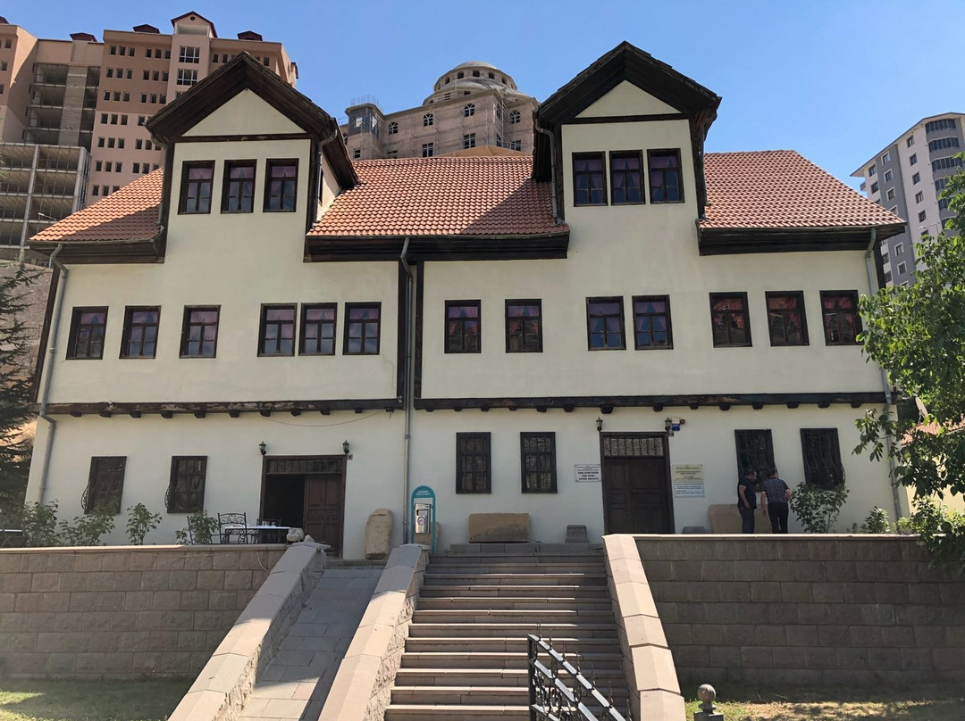 Ikizevler City Museum景点图片