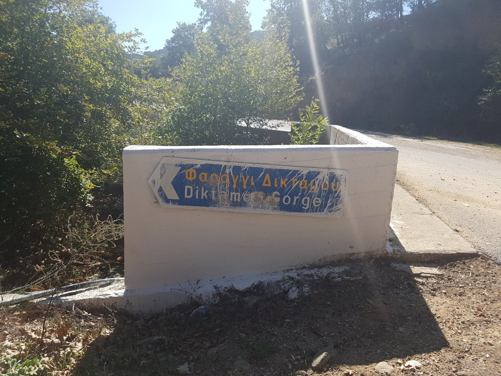 Diktamos Gorge-Katochori必去景点