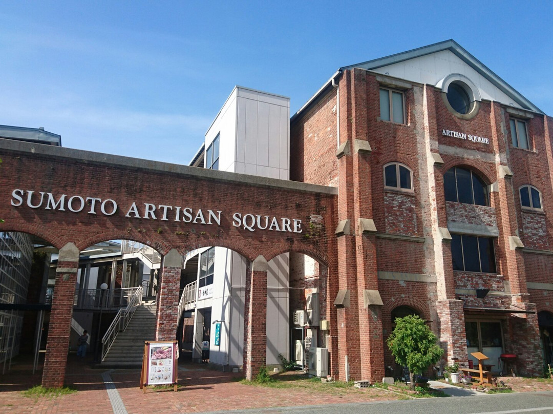 Sumoto Artisan Square景点图片