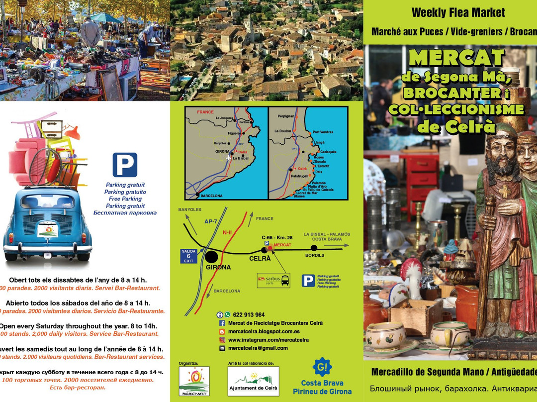 Mercat de Segona Ma, Brocante i Col-leccionisme de Celra景点图片