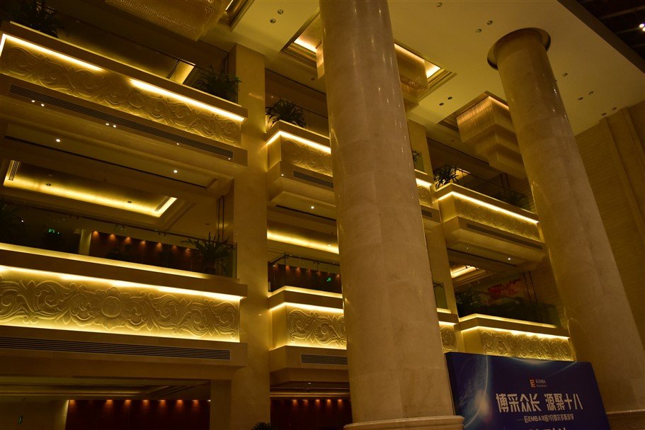 鄂尔多斯博源豪生大酒店-浴室