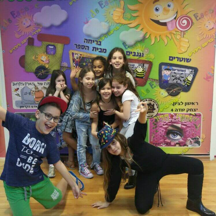 Nir Gallim旅游景点-Kids Escape