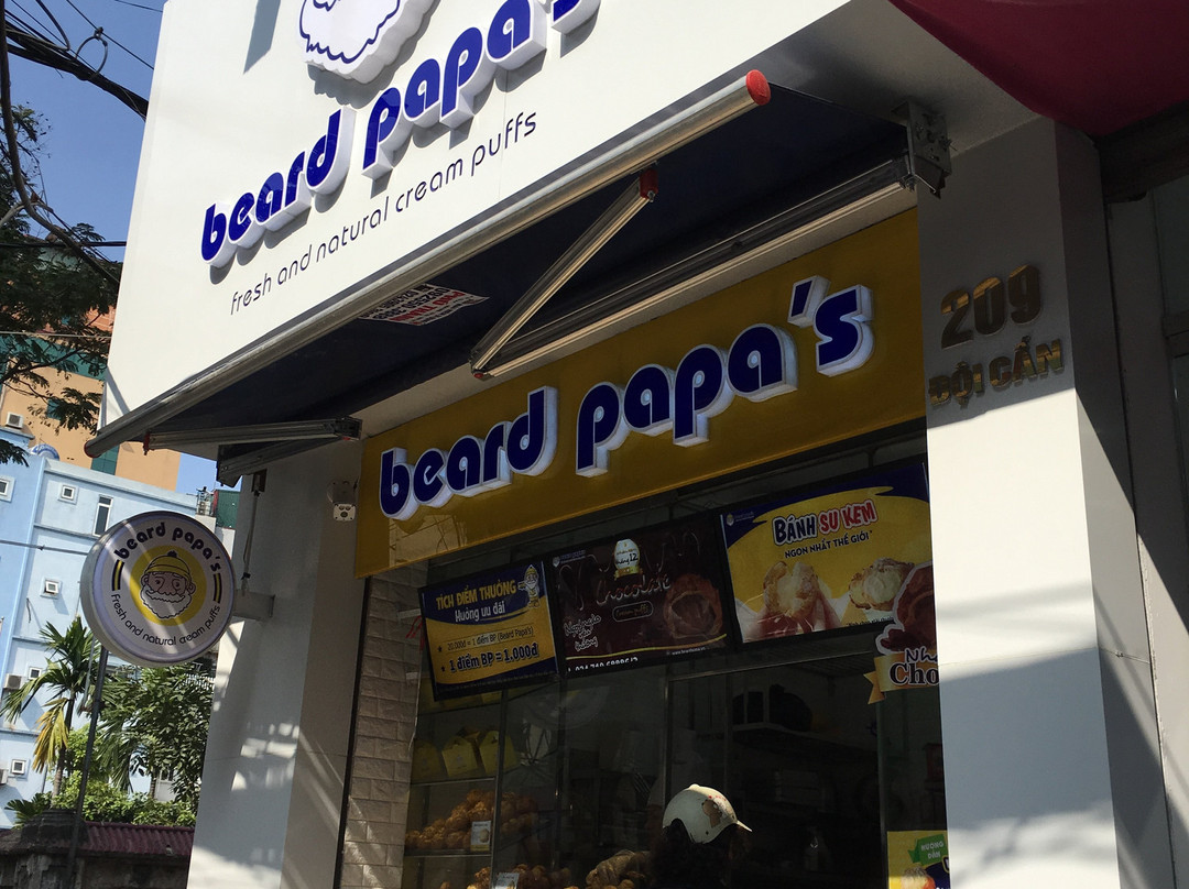 でぶろく魚類 中野坂上店