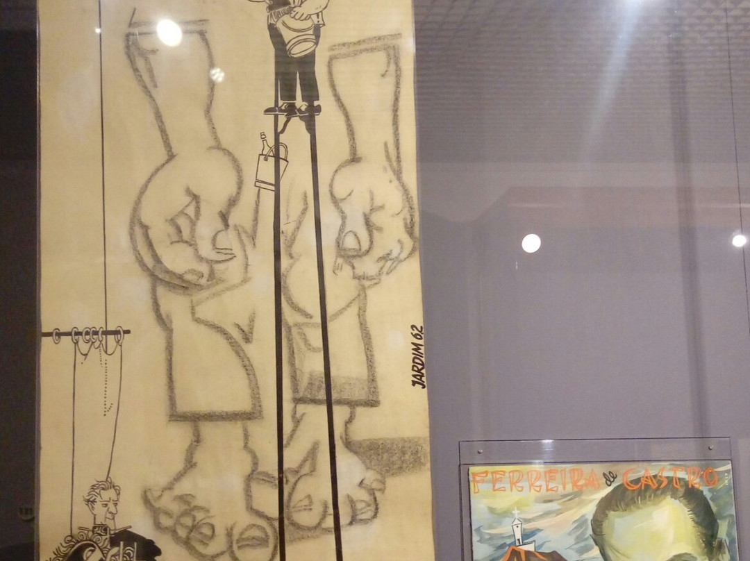 Museu Ferreira De Castro景点图片