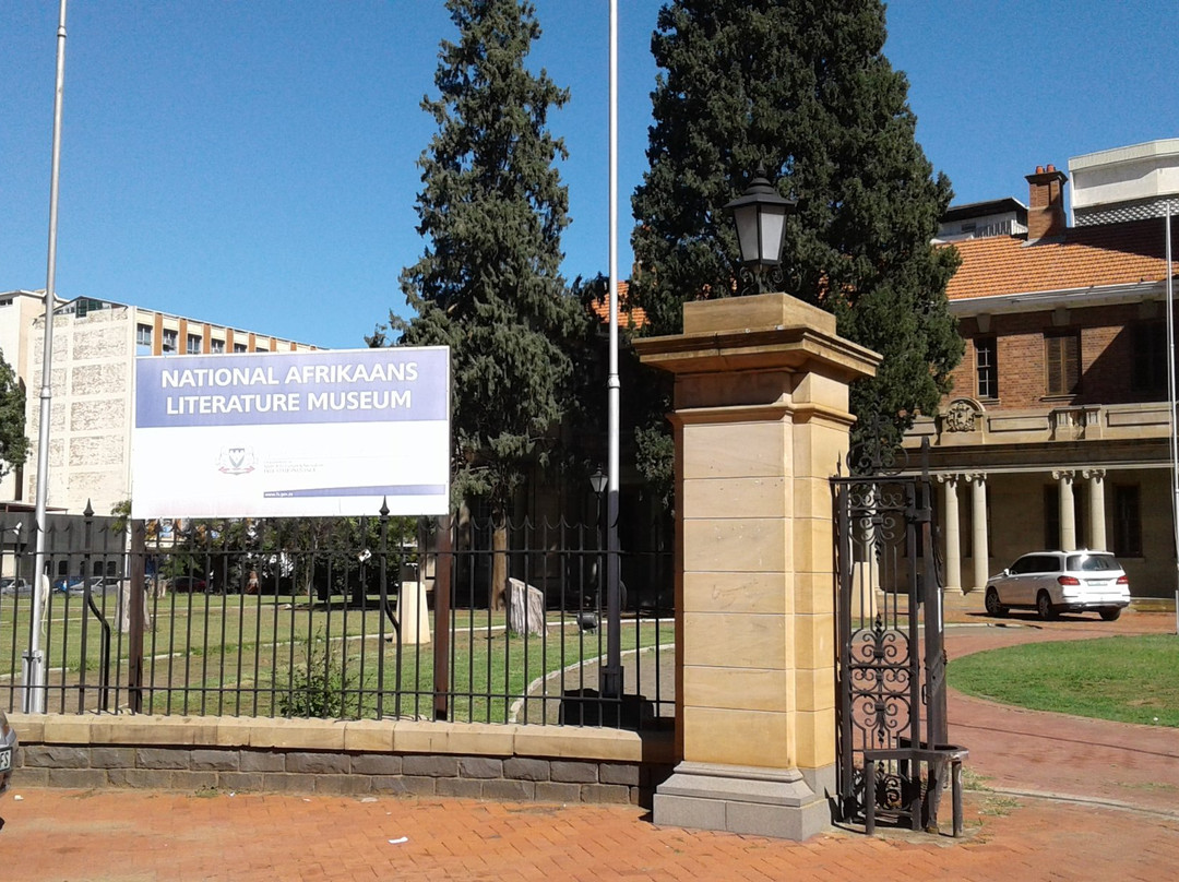National Afrikaans Literature Museum景点图片