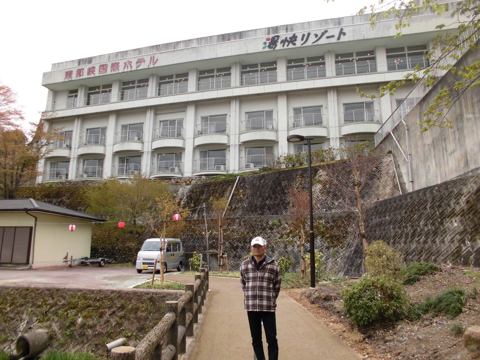 Enakyo Kokusai Hotel-浴室