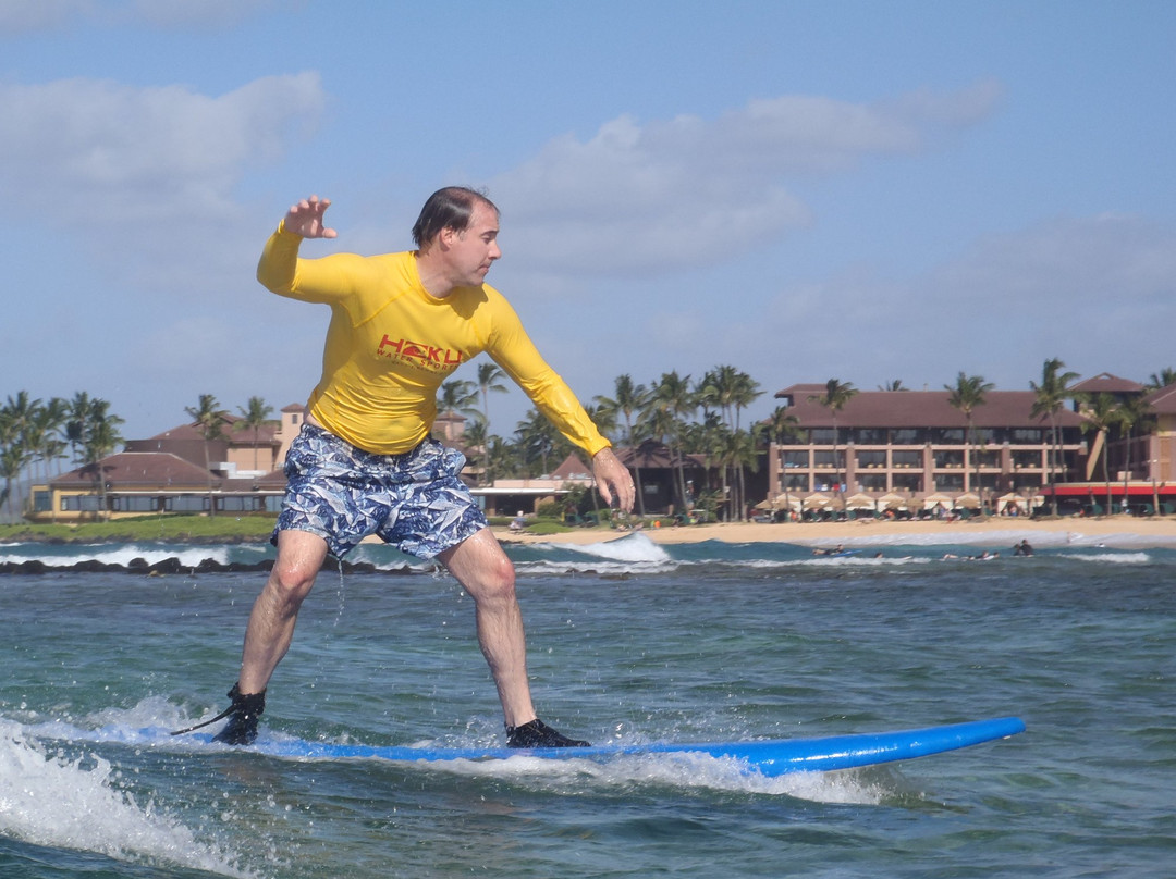 Hoku Water Sports-可洛亚必去景点