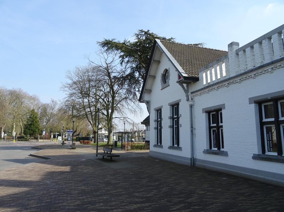Rijksmonument Station Meerssen景点图片