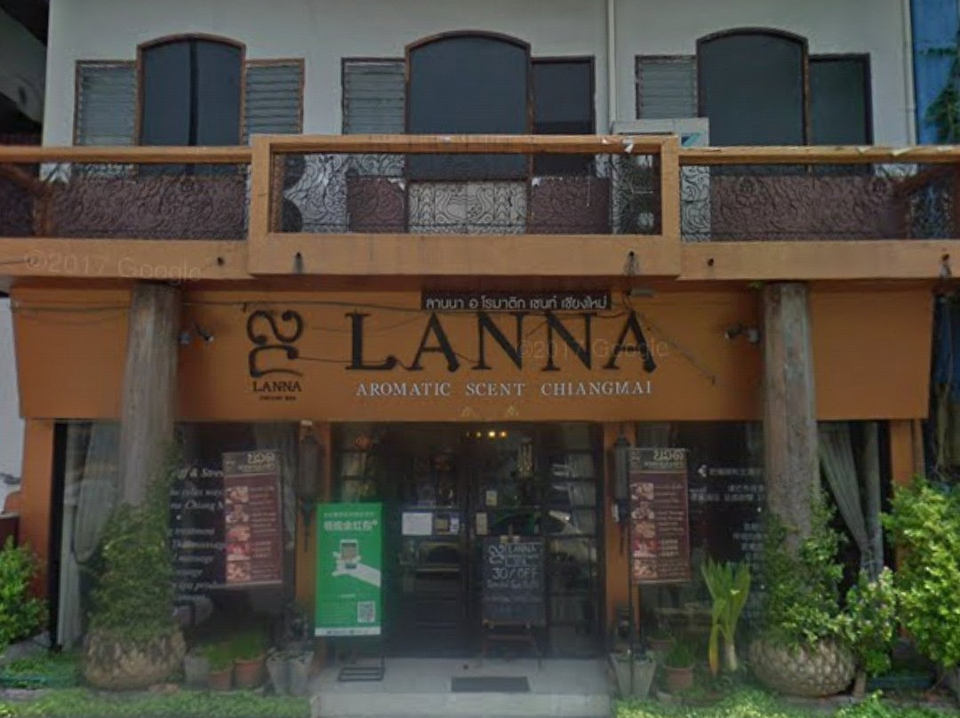 Lanna Aromatic Scent Spa-清迈必去景点