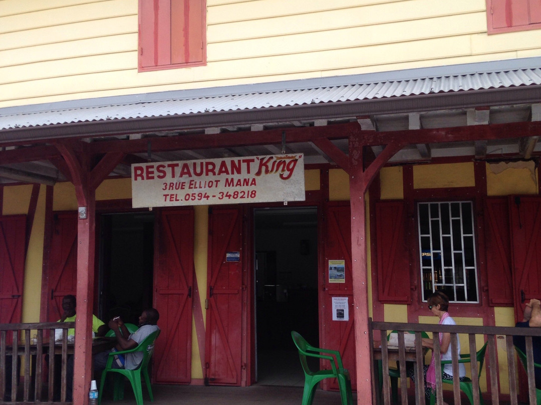 Iracoubo餐馆和美食-King