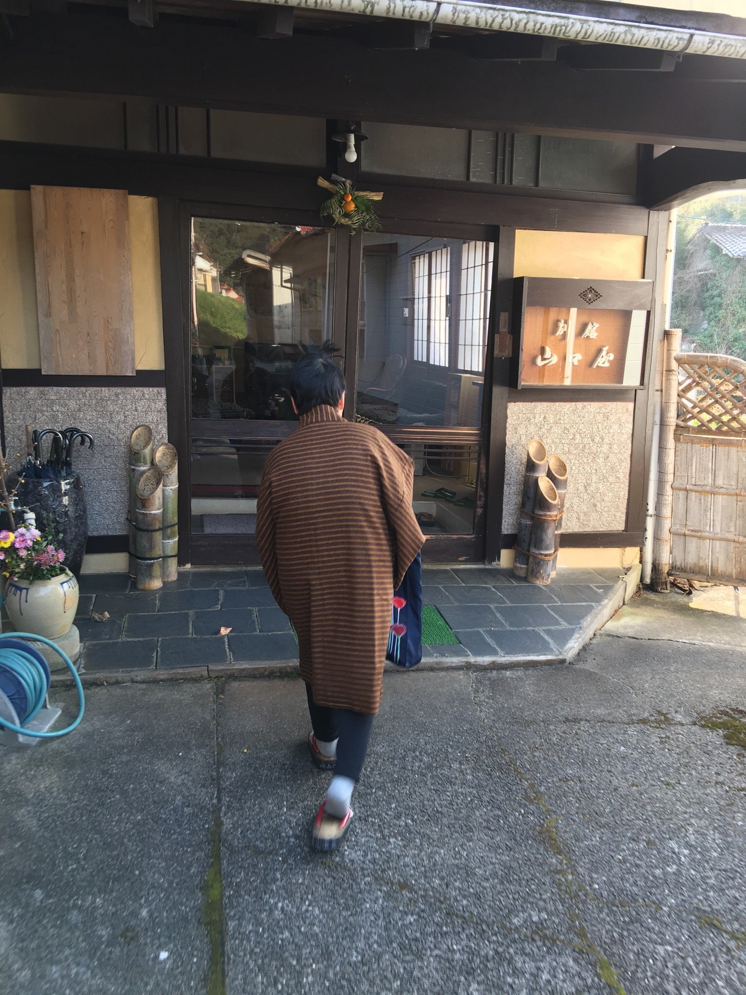 Yamaguchiya Bekkan-官方