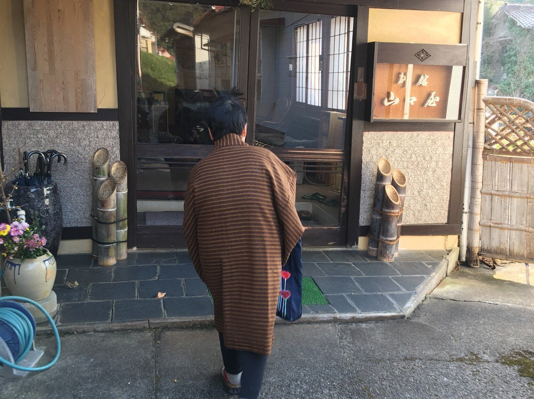 Yamaguchiya Bekkan主图