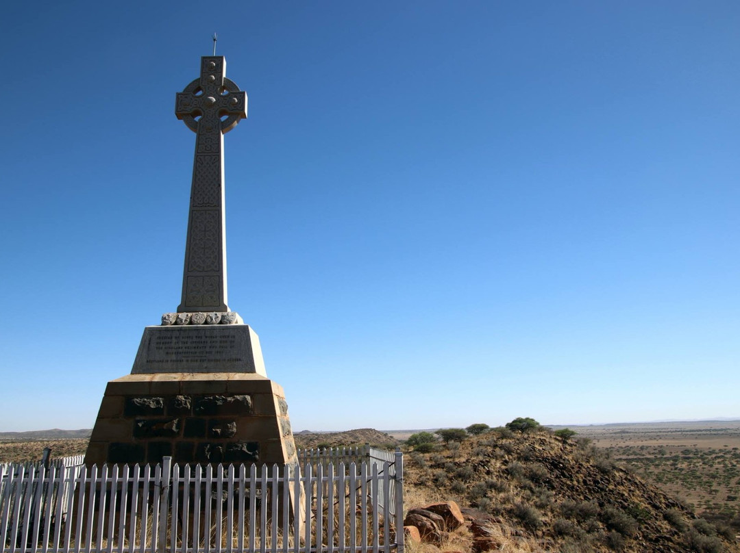 Magersfontein Battlefield-金伯利必去景点