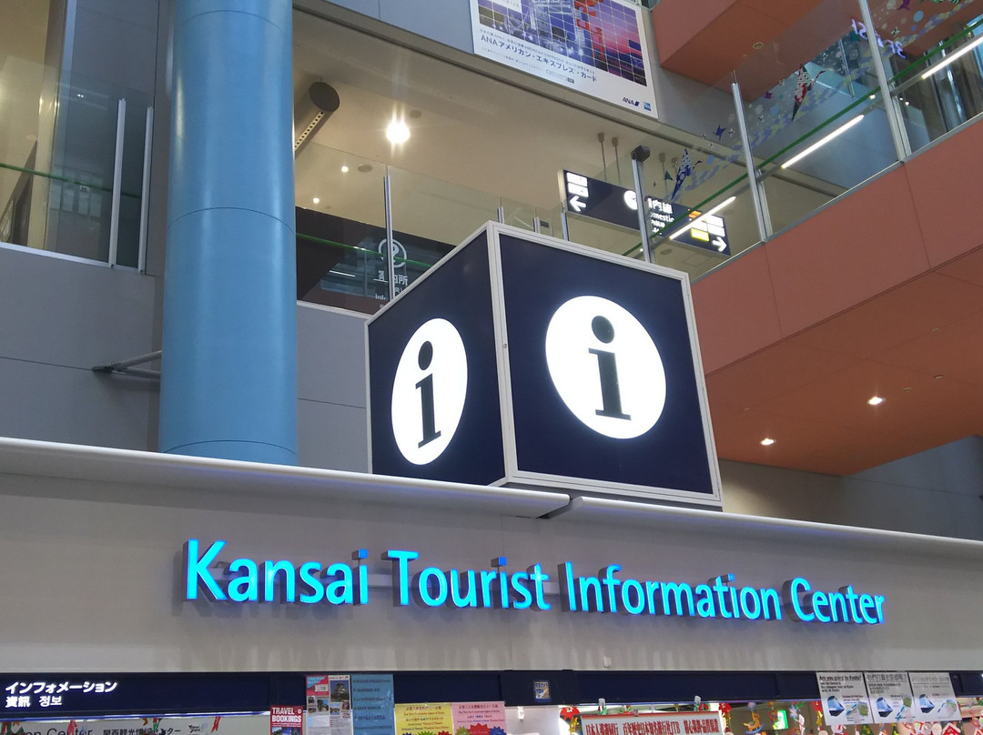 Kansai Tourist Information Center, Kansai International Airport-田尻町必去景点