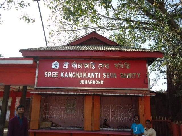 Sri Kancha Kanti Devi Mandir景点图片