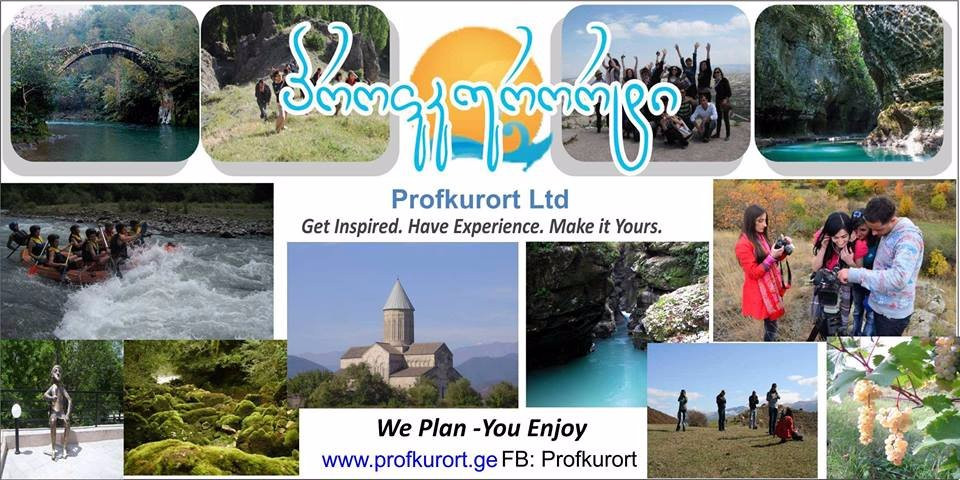 Profkurort景点图片