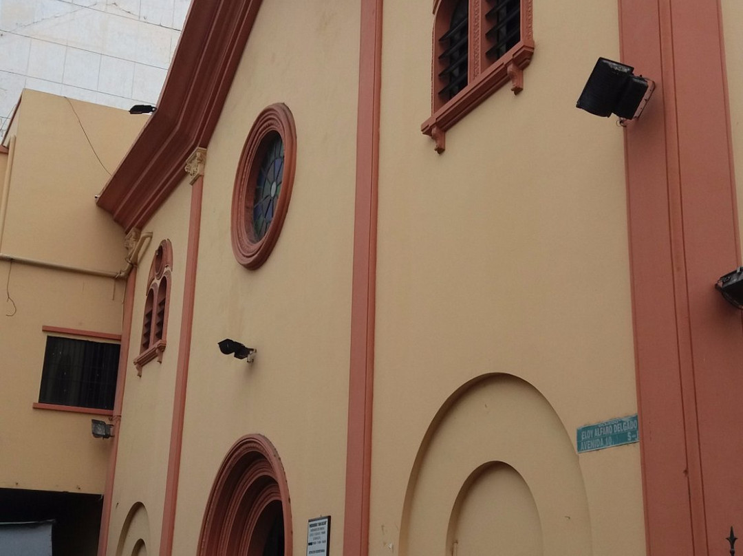 Iglesia San Alejo-瓜亚基尔必去景点