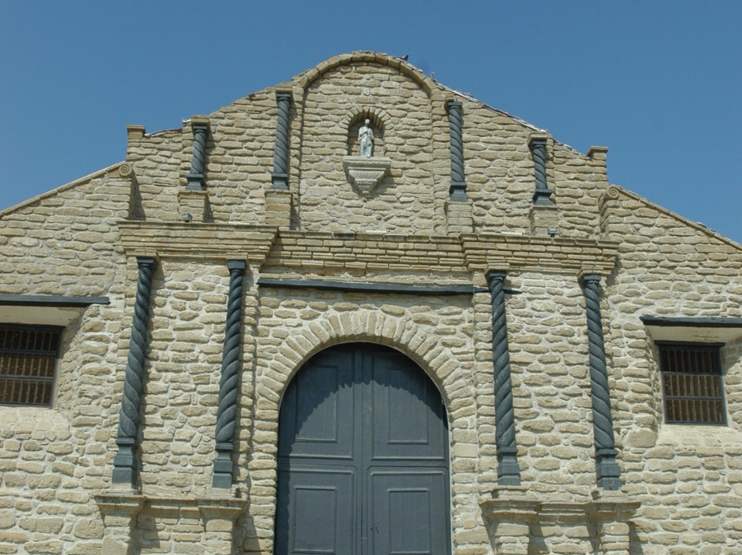 Iglesia San Lucas-Colan必去景点