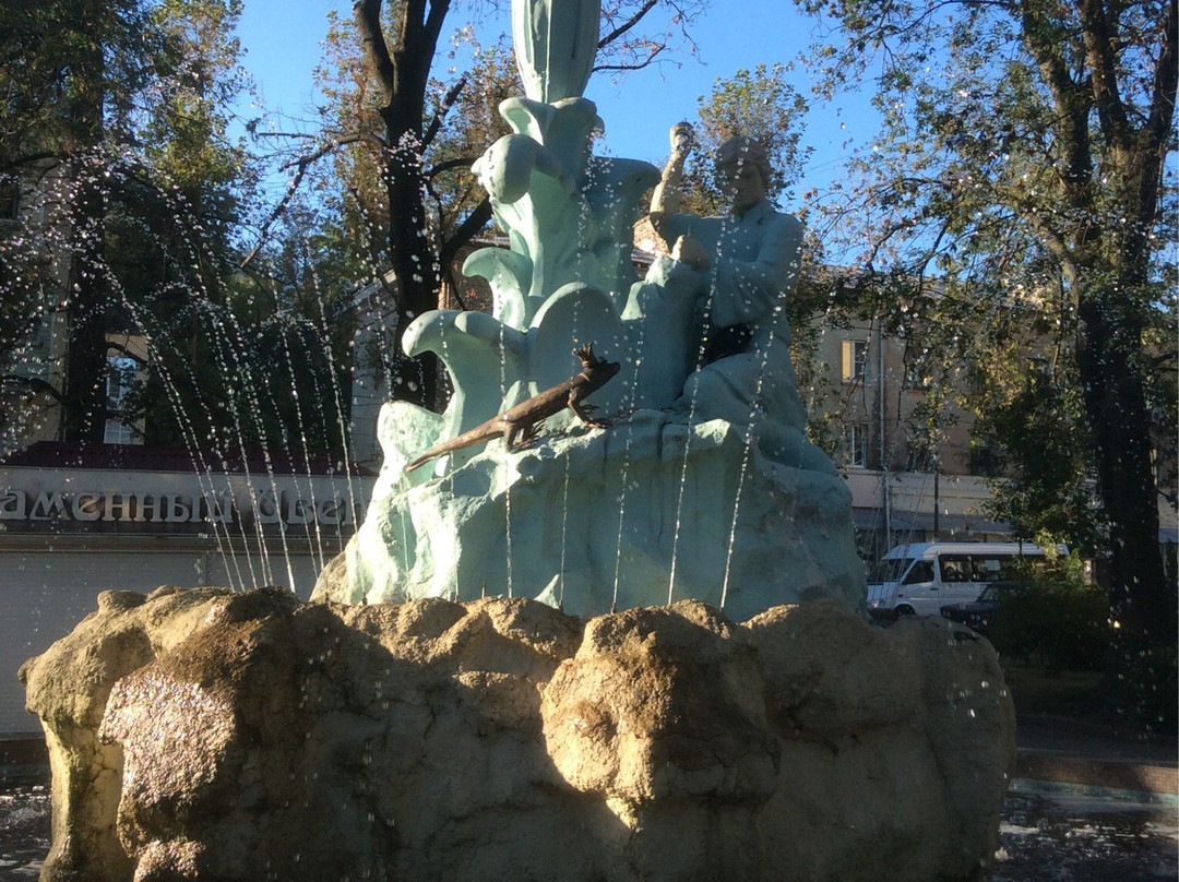 Fountain Stone Flower景点图片
