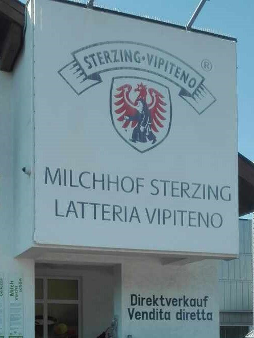 Cooperativa Latteria Vipiteno景点图片