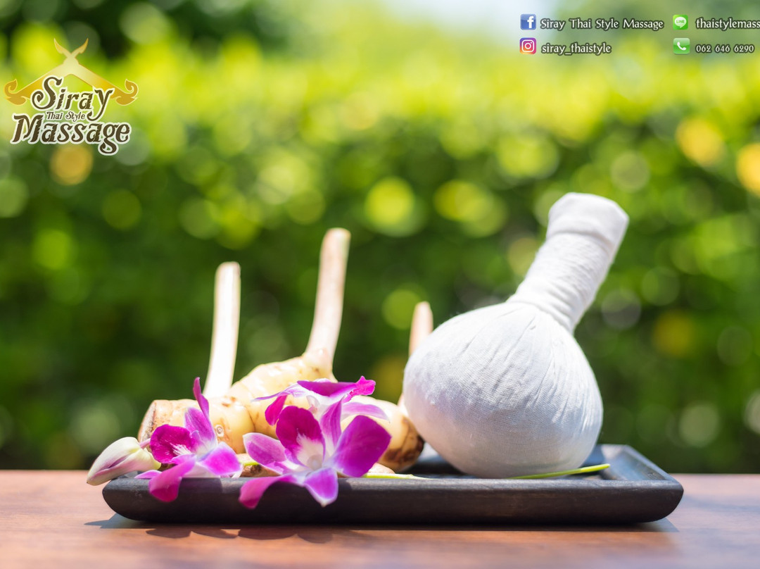 Siray Thai Style Massage-普吉岛必去景点